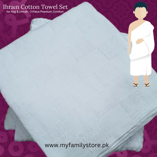 Ihram Towel – Classic Square Pattern for Hajj & Umrah
