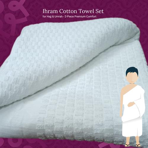 Ihram Cotton Towel Set for Hajj & Umrah – 2-Piece Premium Comfort