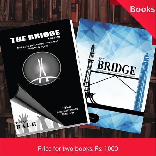 The Bridge Vol-I & The Bridge Vol-III