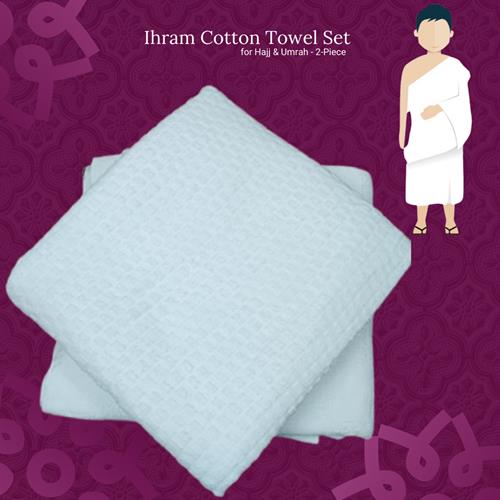Ihram Cotton Towel Set for Hajj & Umrah – 2-Piece Premium Comfort