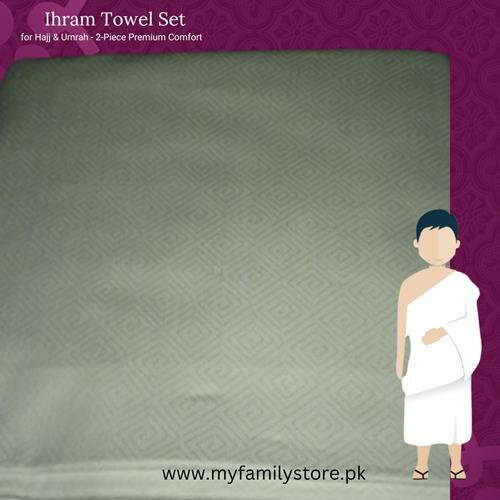 Ihram Towel – Subtle Small Pattern for Hajj & Umrah