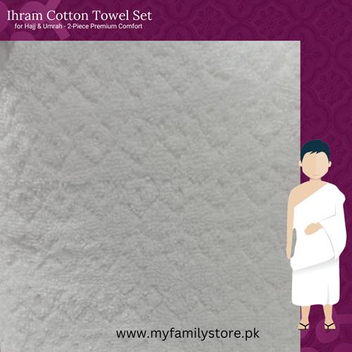 Ihram Towel – Stylish Zigzag Pattern for Hajj & Umrah