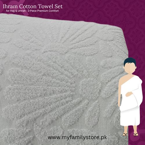 Ihram Cotton Towel Set for Hajj & Umrah – Elegant Flower Pattern