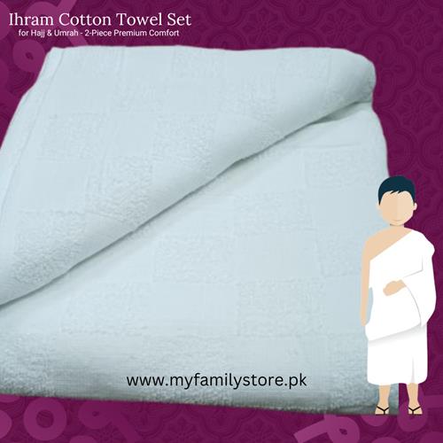 Ihram Towel – Classic Square Pattern for Hajj & Umrah