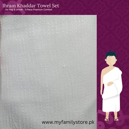 Ihram Khaddar Towel Set for Hajj & Umrah – 2-Piece Premium Comfort