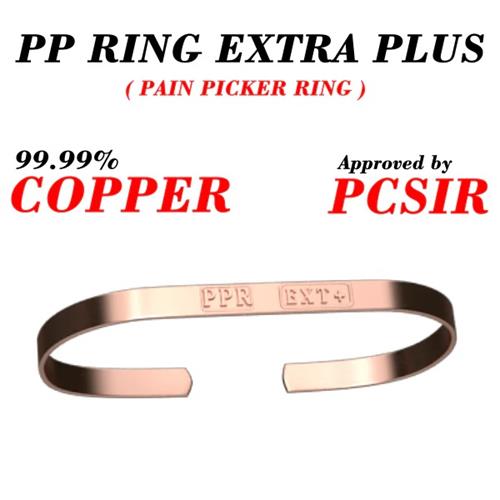 PPRing Extra Plus – PCSIR Approved Pain Relief Solution