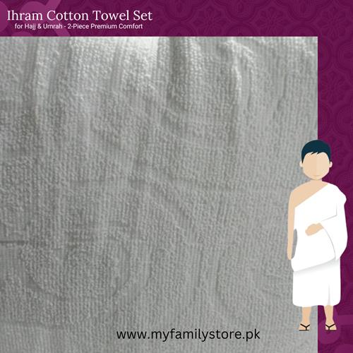 Ihram Towel – Premium Twist Pattern for Hajj & Umrah